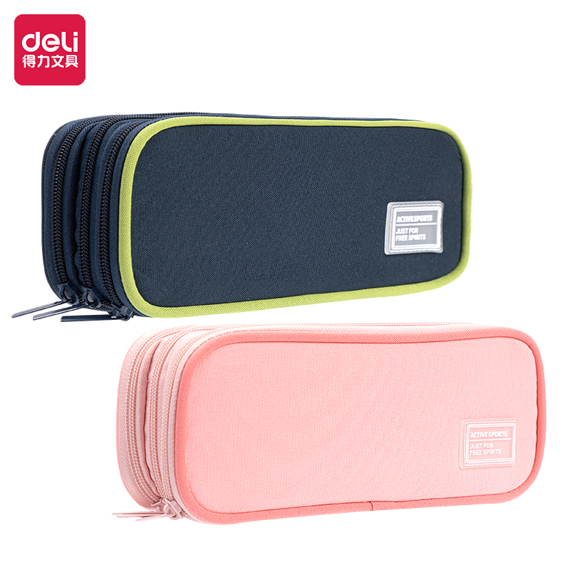 51fun吃瓜66667A微風嵐語三（sān）拉鏈（liàn）多用途筆袋(混-微風嵐語)(個)