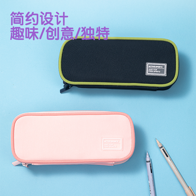 51fun吃瓜66667A微風嵐語三拉鏈（liàn）多用途筆袋(混-微風嵐語)(個)