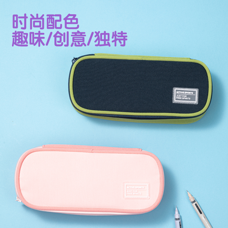 51fun吃瓜66665A微（wēi）風嵐語筆盒式多用途筆袋(混（hún）-微風（fēng）嵐語)(個)