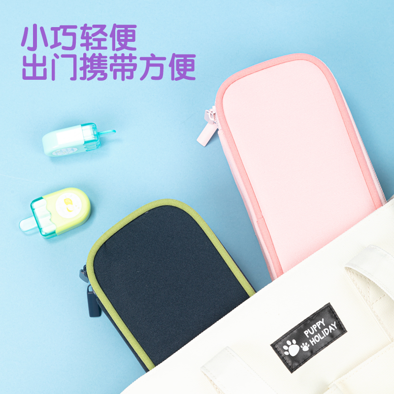 51fun吃瓜66665A微風嵐（lán）語筆（bǐ）盒式多用途筆袋(混-微風嵐語)(個)