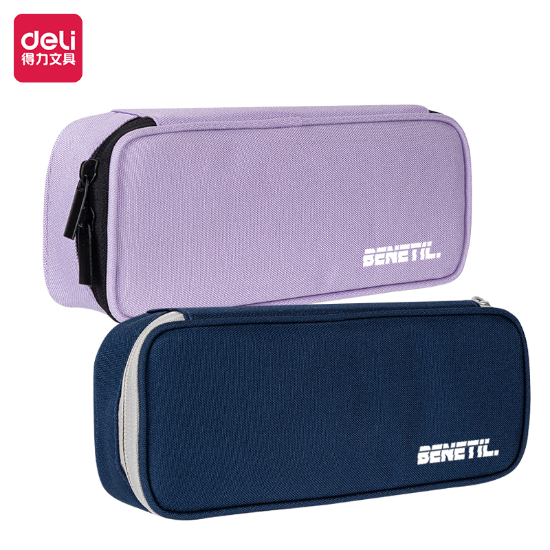 51fun吃瓜66665A運動風筆盒式多用途筆袋(混-運動（dòng）風)(個)