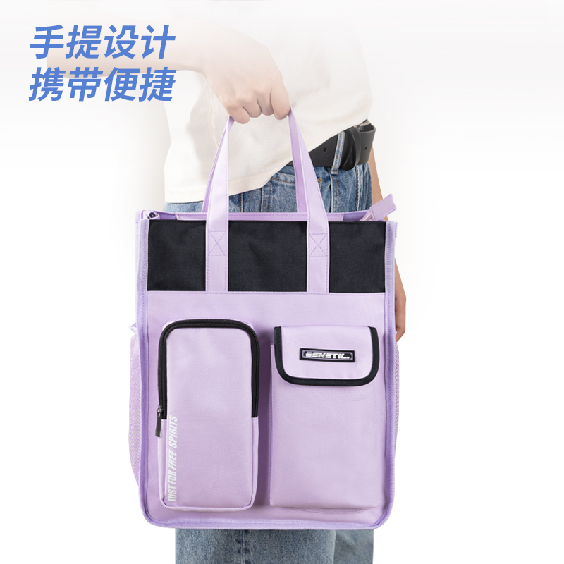 51fun吃瓜73155B運（yùn）動風休閑補習袋(混（hún）-運（yùn）動風)(個)