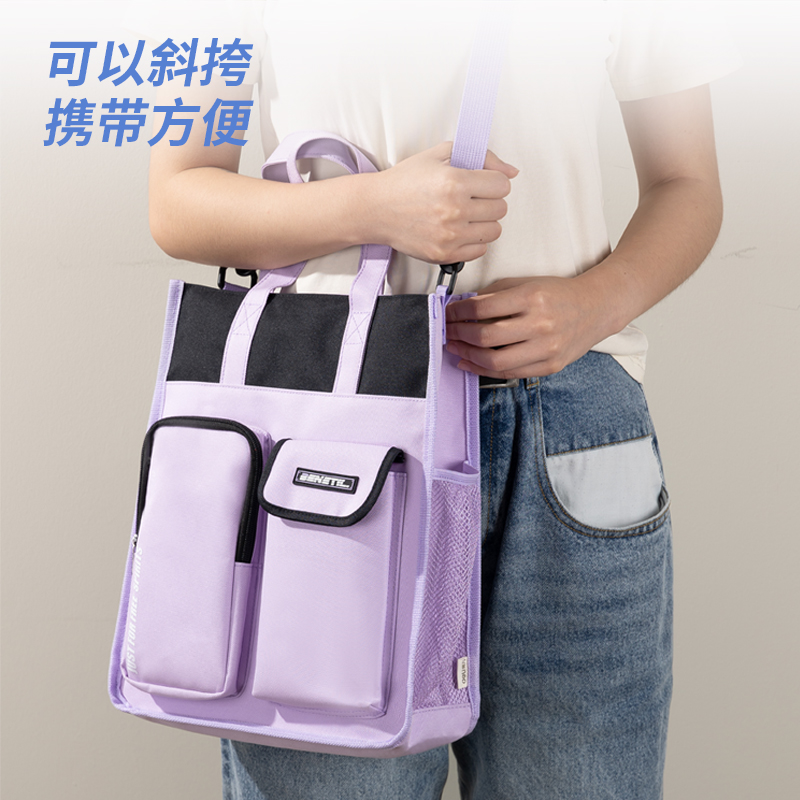 51fun吃瓜73155B運（yùn）動風休閑補習袋(混-運動風)(個（gè）)