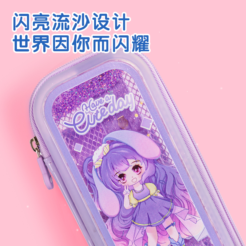 51fun吃瓜BC180A奶凍妹妹流（liú）沙EVA多用途筆袋（dài）(混-奶凍妹妹)(個)