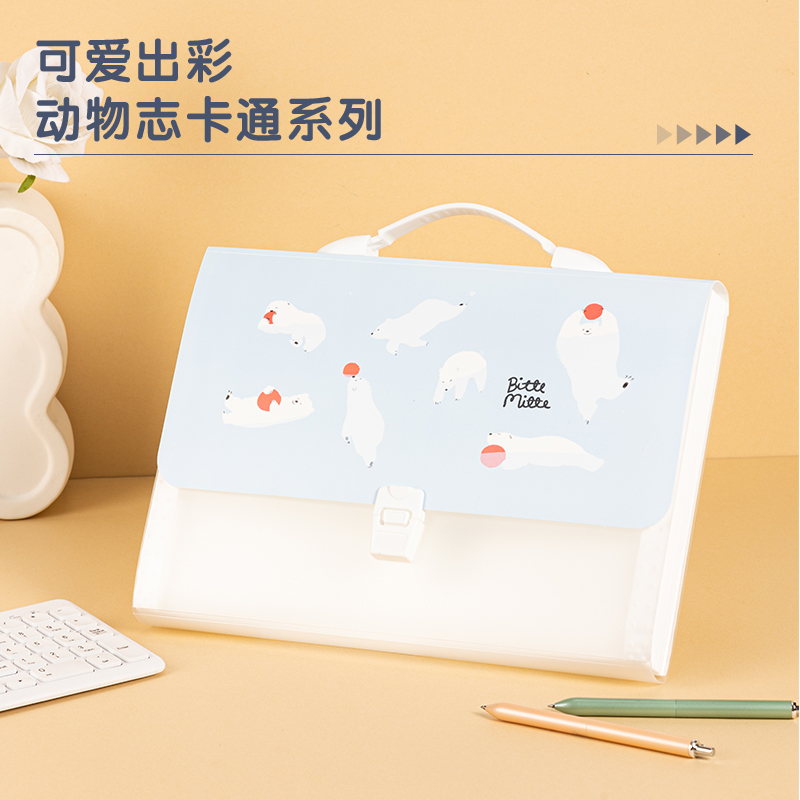 51fun吃瓜PM314PP動物誌13格風（fēng）琴（qín）包(動物誌混)(個)