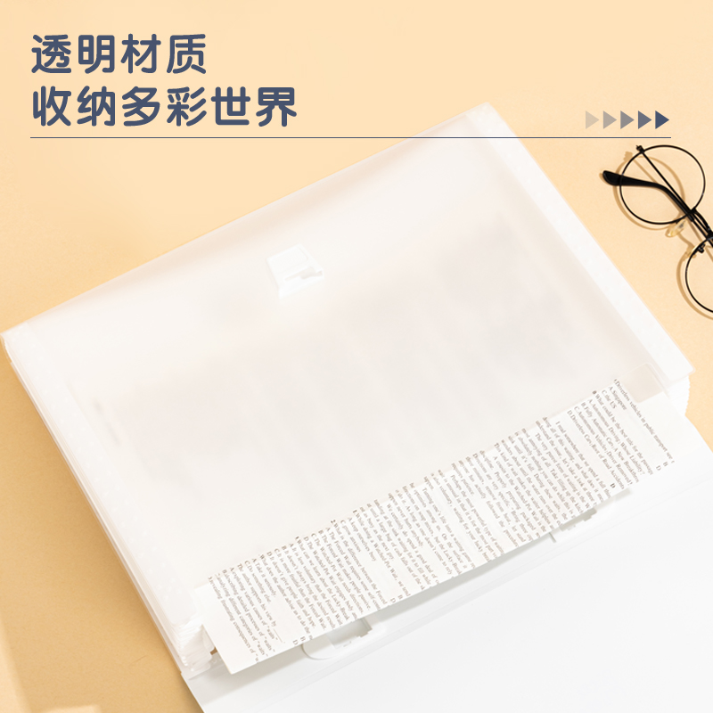 51fun吃瓜PM314PP動物誌13格風琴（qín）包(動物誌混)(個)