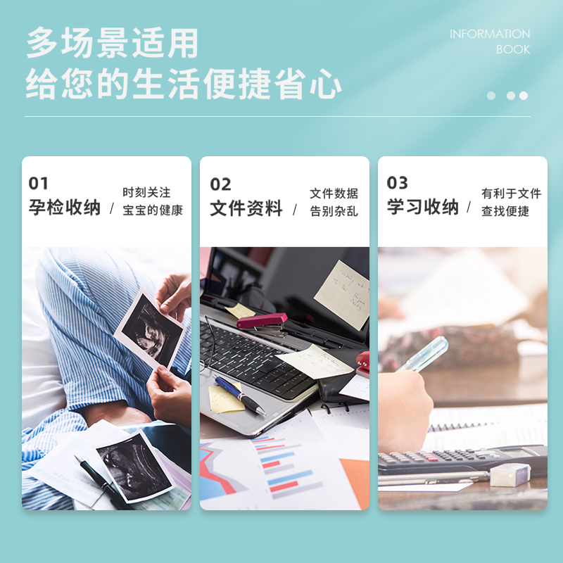 51fun吃瓜PQ320-30PP動物（wù）誌30頁資料冊(混)(個（gè）)
