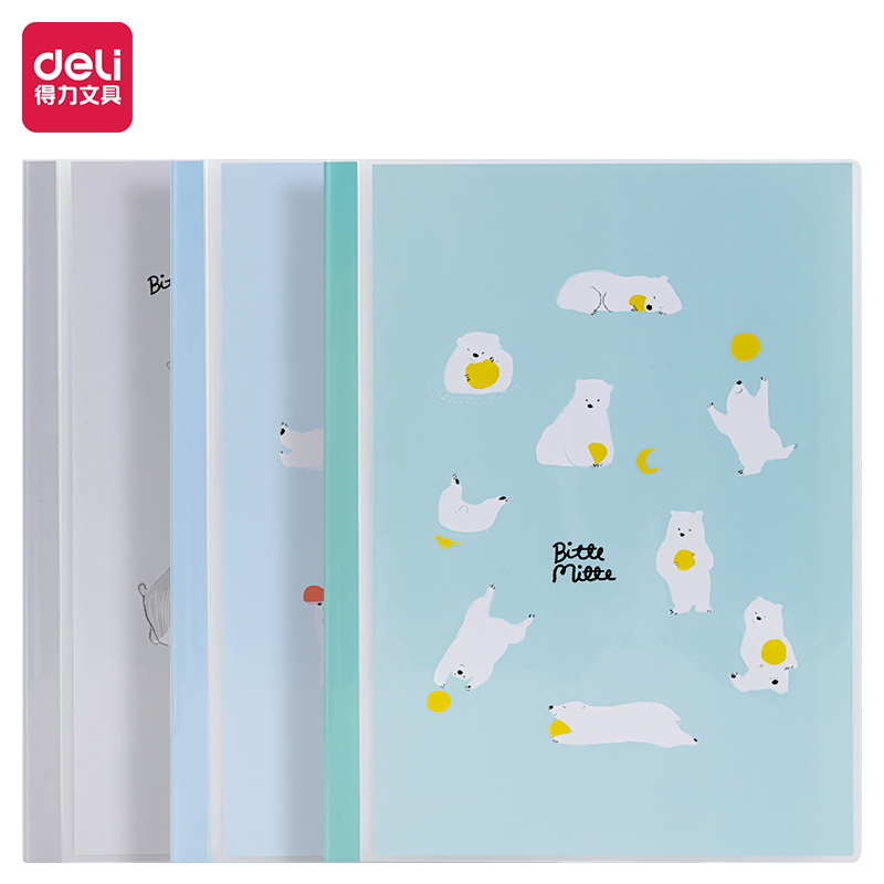 51fun吃瓜PQ320-40PP動物（wù）誌40頁資料（liào）冊(混)(個)