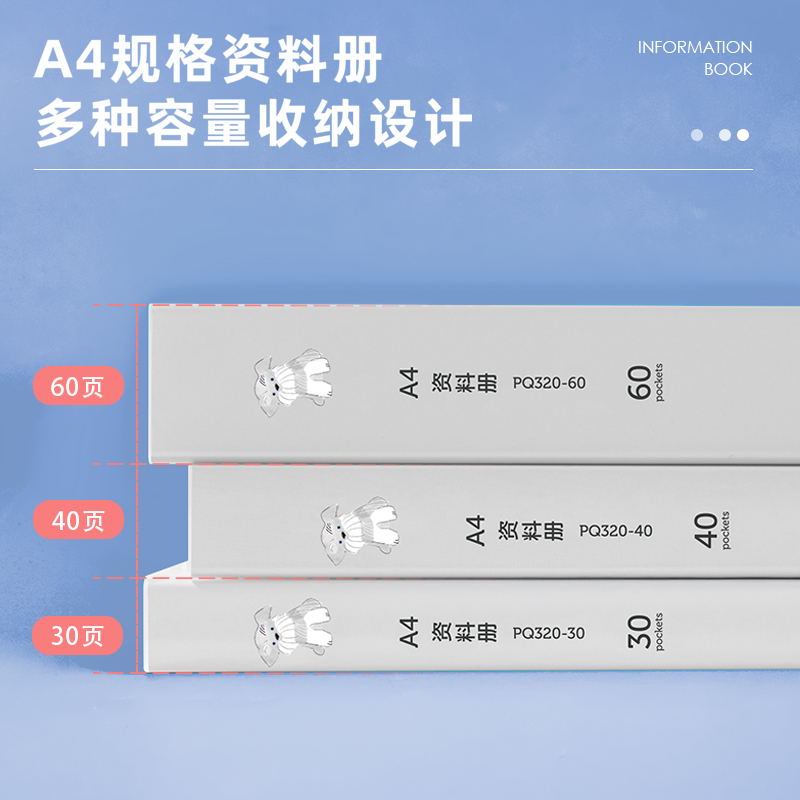 51fun吃瓜PQ320-40PP動物誌40頁資（zī）料冊(混)(個)