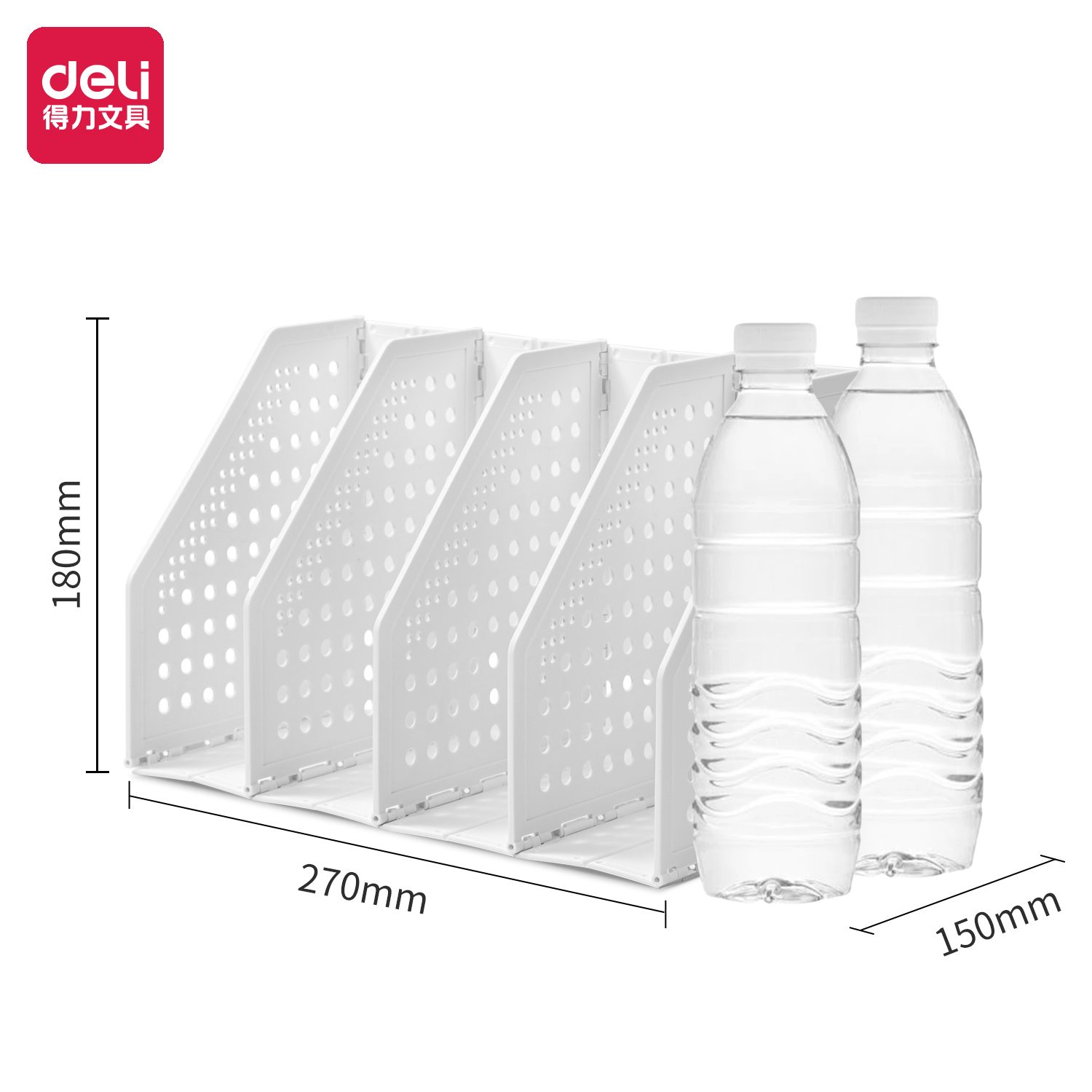 51fun吃瓜TB506四聯（lián）學生折疊書立（lì）(白色)(盒)