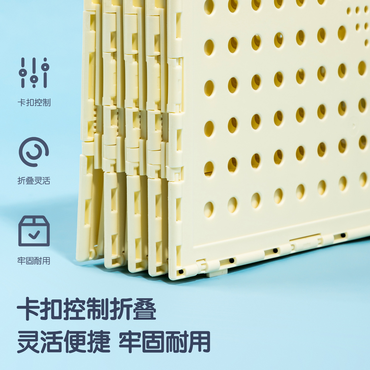 51fun吃瓜TB506四聯學生折（shé）疊書立(白色)(盒)