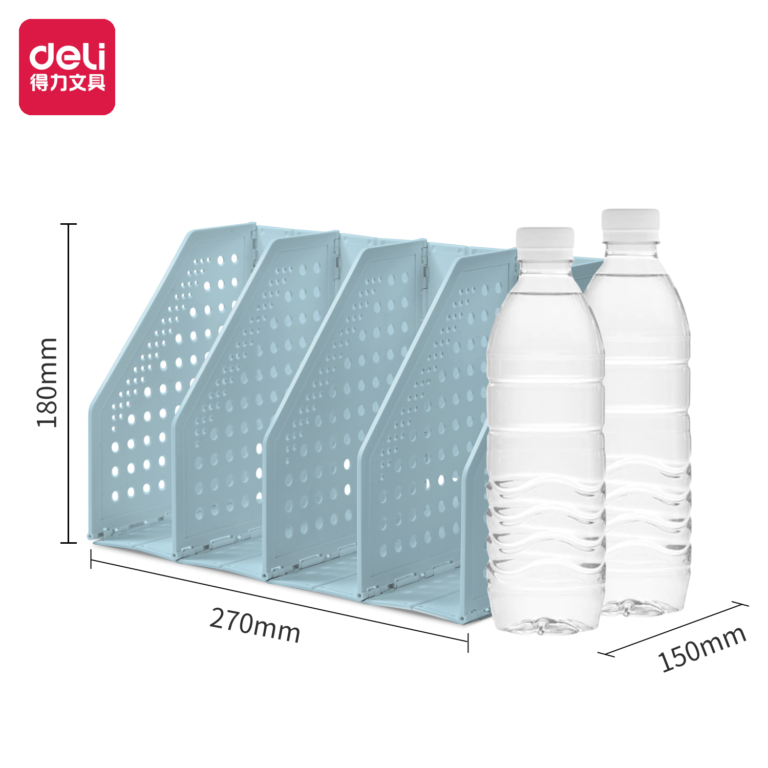 51fun吃瓜TB506四（sì）聯（lián）學生折疊書立(藍色（sè）)(盒)