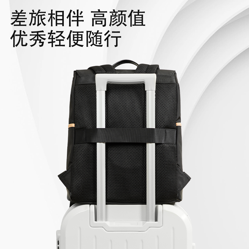 得（dé）力BG118時尚通勤拚色休閑雙（shuāng）肩包(黑)(個)