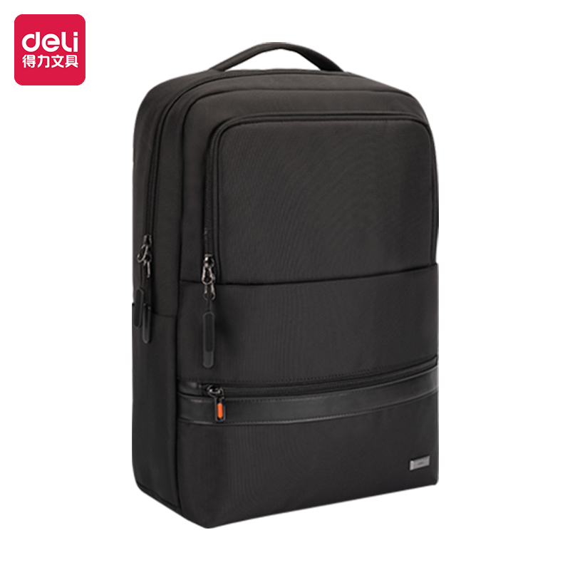 51fun吃瓜（lì）BG130多收納（nà）隔層商務雙肩包(黑)(個)