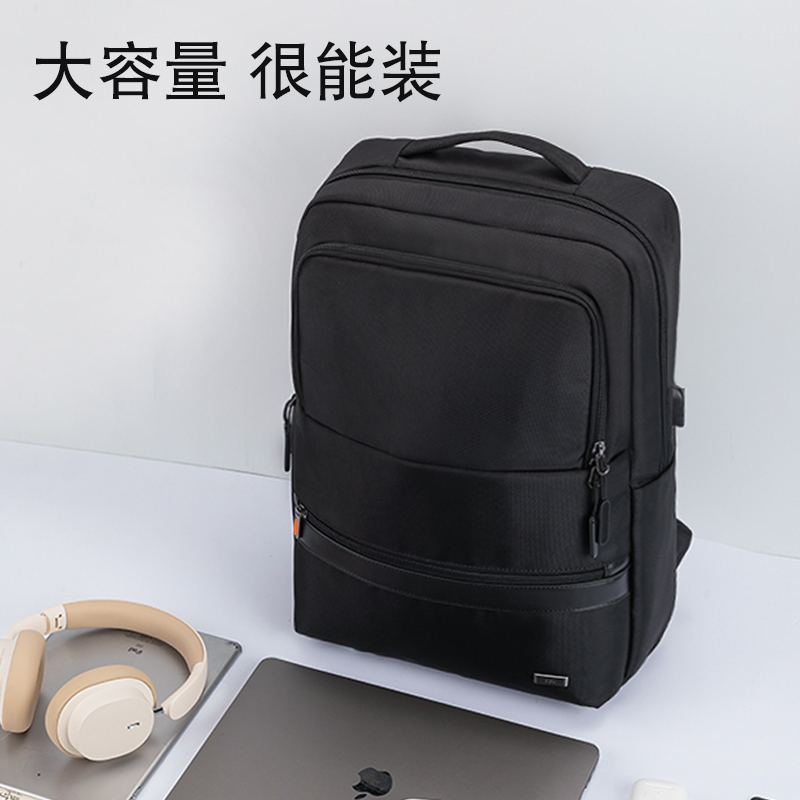 51fun吃瓜BG130多收納隔層商務雙肩包(黑)(個)