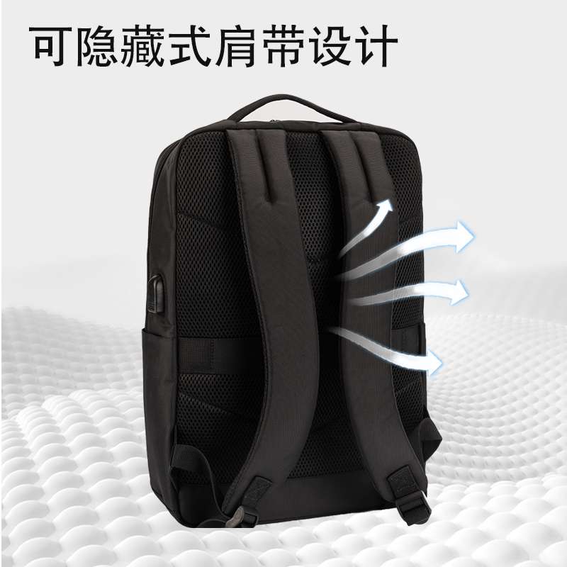 得（dé）力BG130多收納（nà）隔層商務雙肩包（bāo）(黑)(個)