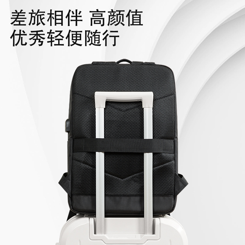 得（dé）力BG130多收納隔層商務雙肩（jiān）包(黑)(個)