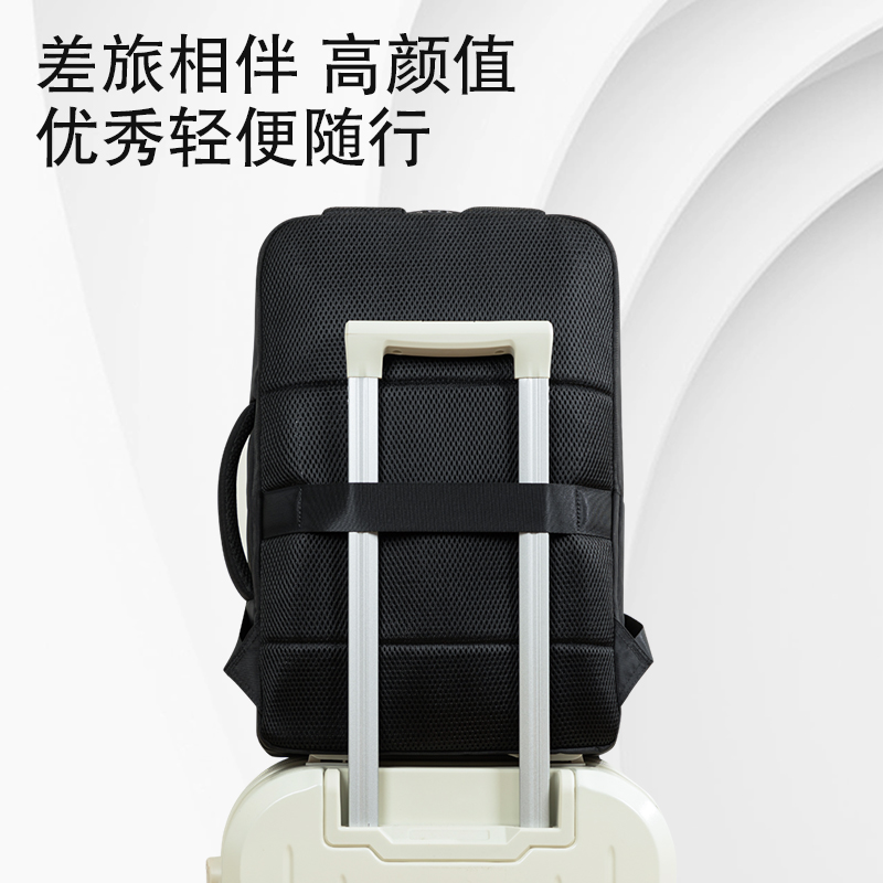 得（dé）力BG129質感麵料拚接商務雙（shuāng）肩包(黑)(個（gè）)