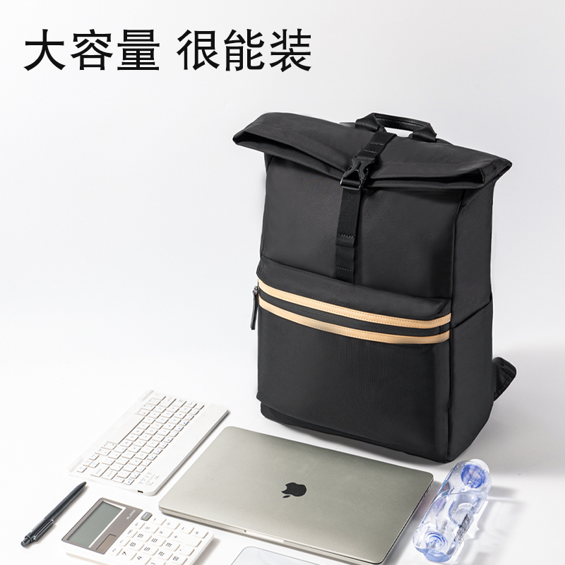 51fun吃瓜（lì）BG119時尚卷頂拚（pīn）色卷頂（dǐng）休閑雙肩包(黑)(個)