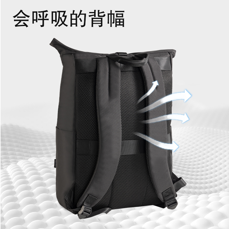 51fun吃瓜BG119時尚卷頂拚色卷頂休閑雙肩包(黑)(個)