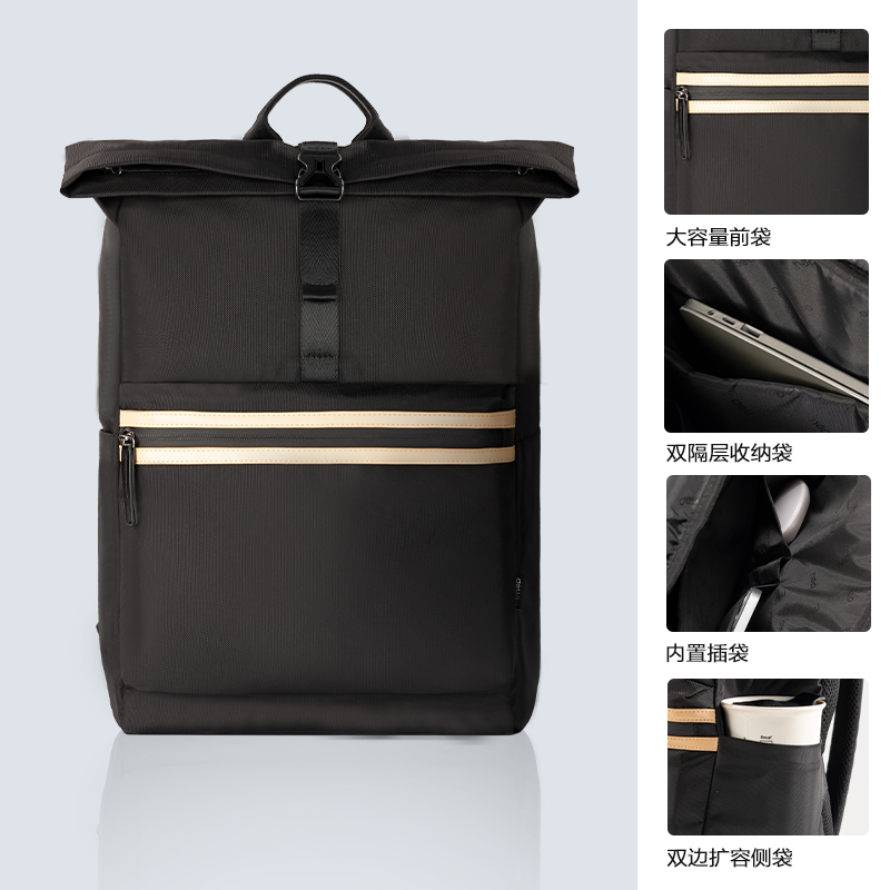 51fun吃瓜BG119時尚卷頂（dǐng）拚（pīn）色卷頂休（xiū）閑雙肩（jiān）包（bāo）(黑)(個)