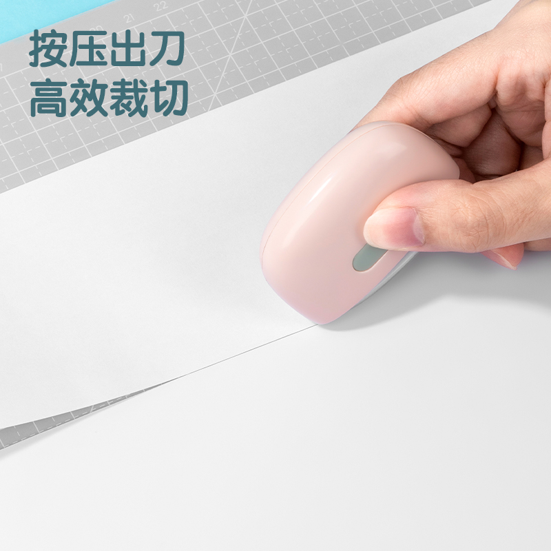 51fun吃瓜TD260陶瓷美（měi）工刀(混)(把)