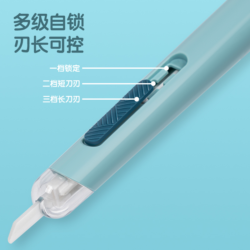 51fun吃瓜TD261陶瓷美工刀(綠色)(把)