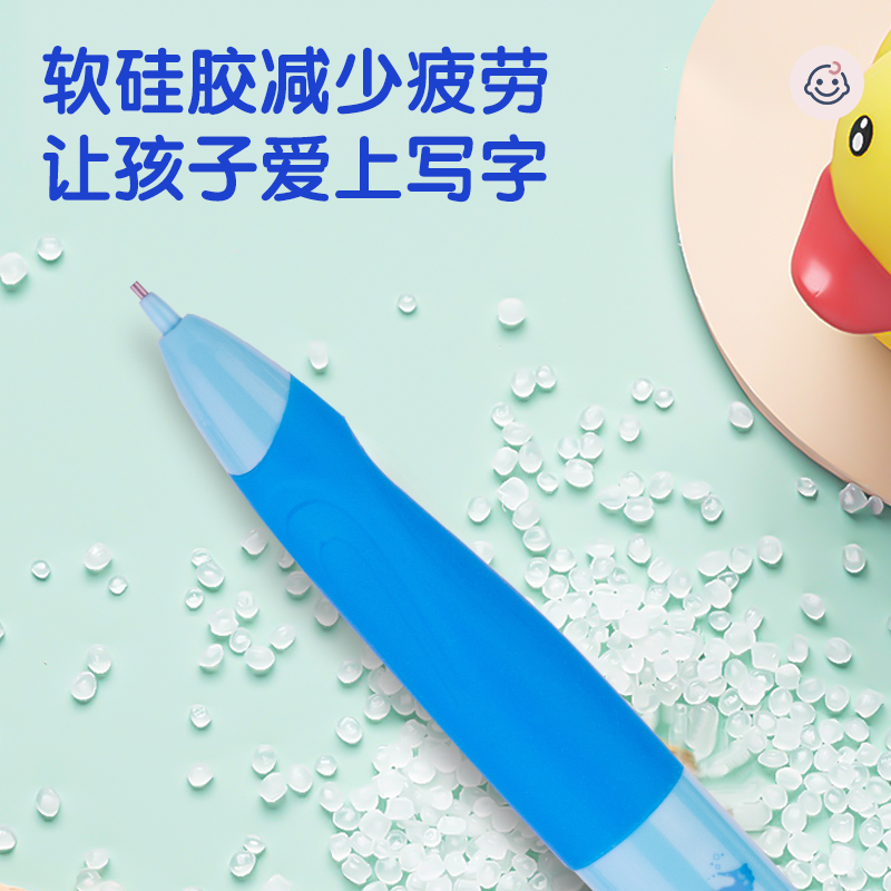 51fun吃瓜SH150啟學免按動自動書寫鉛筆套裝HB0.9-90mm(藍)(盒)