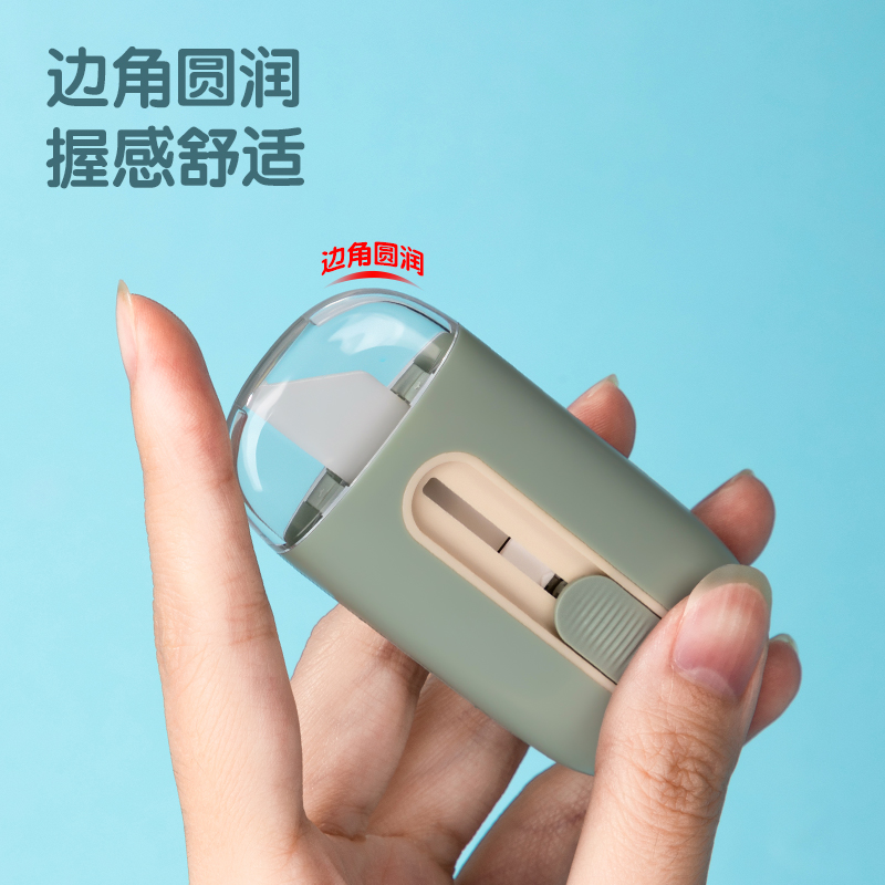 51fun吃瓜TD262陶瓷美工刀(綠色)(把)