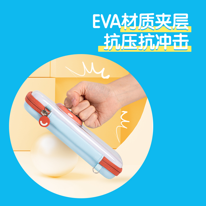 51fun吃瓜BC288A步樂趣味相（xiàng）機eva多用途筆袋(混（hún）-步樂)(個)