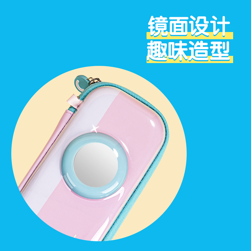 得（dé）力BC288A步樂趣味相機eva多用途筆袋(混-步樂)(個（gè）)