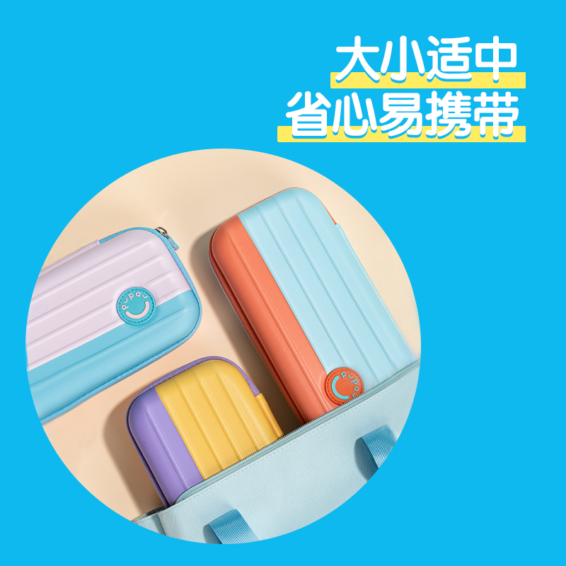 51fun吃瓜BC288B步樂eva大容量多用途筆袋(混-步樂)(個)