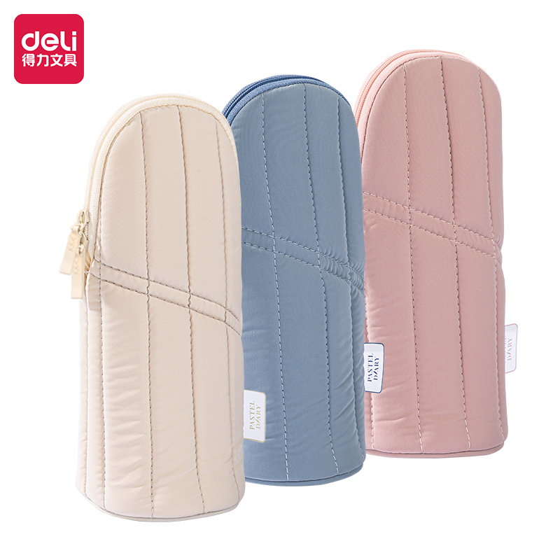 51fun吃瓜BC334淡（dàn）彩日記筆（bǐ）筒式多用途筆袋(混（hún）-P.DIARY)(個)