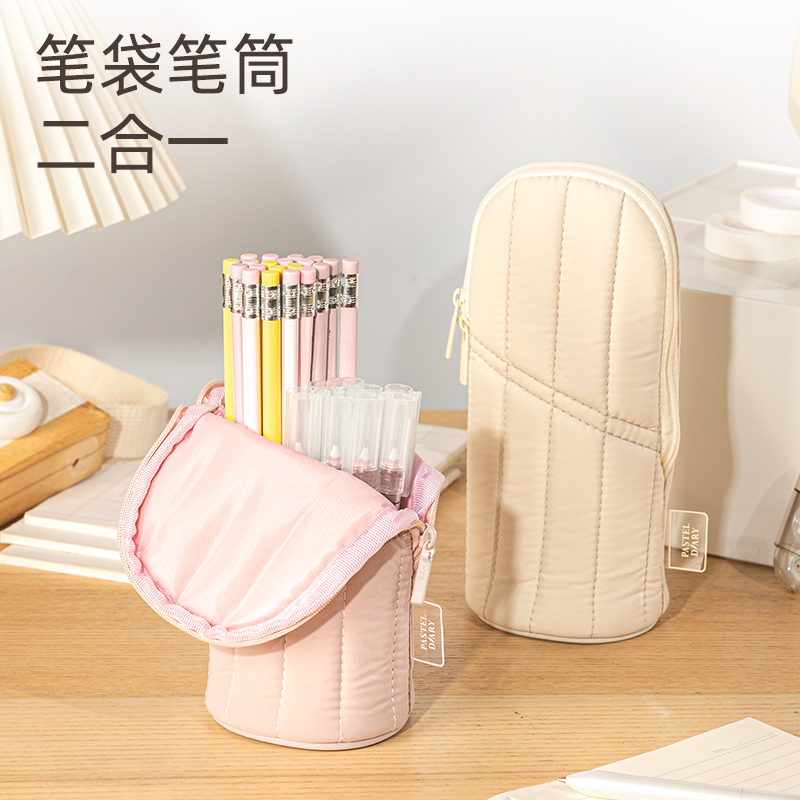 51fun吃瓜BC334淡彩日記筆（bǐ）筒式多用途筆袋(混-P.DIARY)(個)