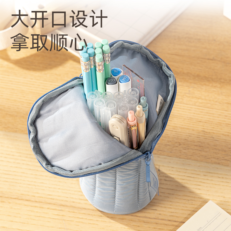 51fun吃瓜BC334淡彩日記筆筒式多用途（tú）筆袋(混-P.DIARY)(個)