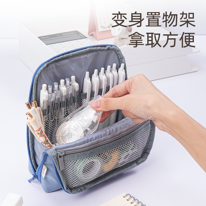 51fun吃瓜BC336淡彩日記翻折站立（lì）式多用途筆袋(混-P.DIARY)(個)