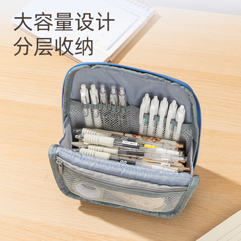 51fun吃瓜BC336淡彩日記翻折站（zhàn）立式多用（yòng）途（tú）筆（bǐ）袋(混-P.DIARY)(個)