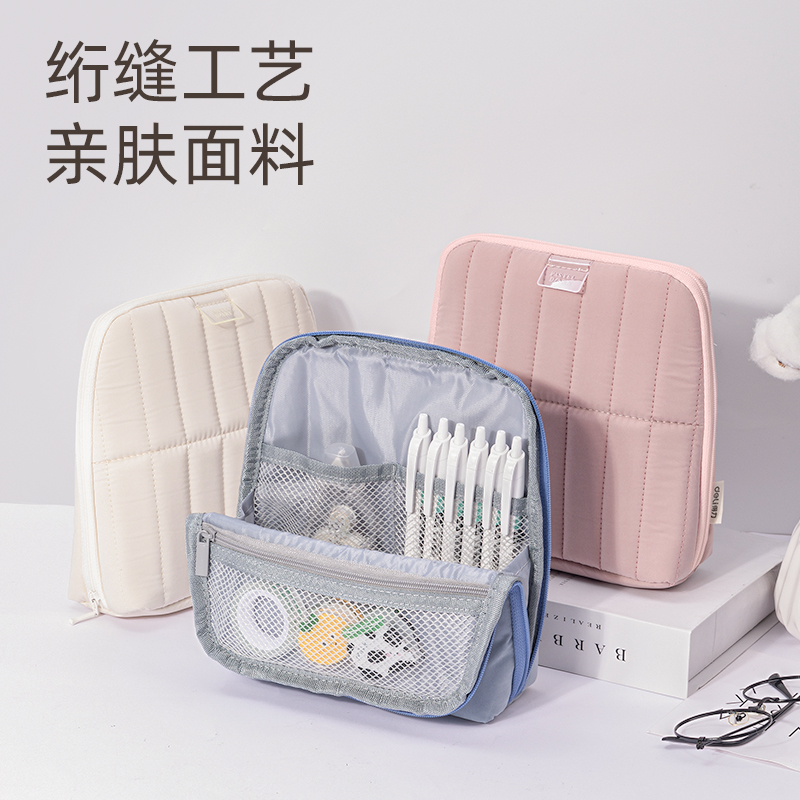 51fun吃瓜BC336淡彩日記翻折站立式多用（yòng）途筆袋(混-P.DIARY)(個（gè）)