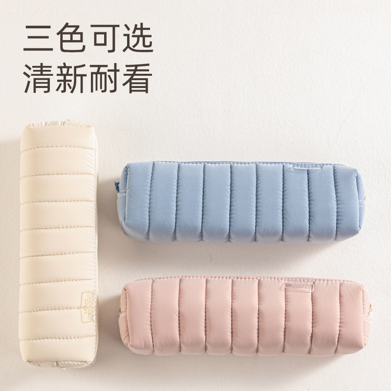 51fun吃瓜66683B淡彩日記小方包（bāo）多（duō）用途筆袋(混-P.DIARY)(個（gè）)