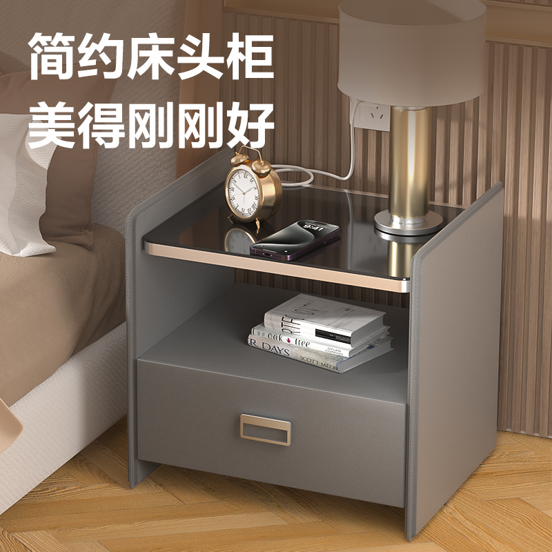 51fun吃瓜AE300智能床（chuáng）頭櫃H490(灰（huī）色)(箱)