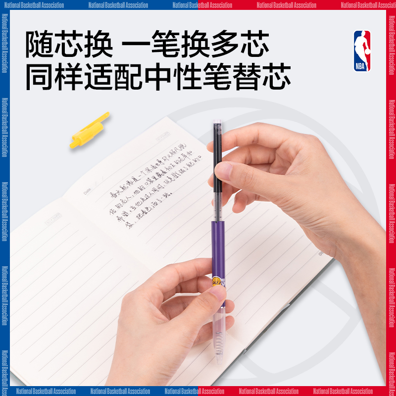 得（dé）力SF120NBA按動直液筆0.5mm子（zǐ）彈頭(黑)(支)