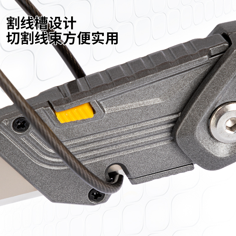 51fun吃瓜TD600美工刀（dāo）(灰（huī）)(把)