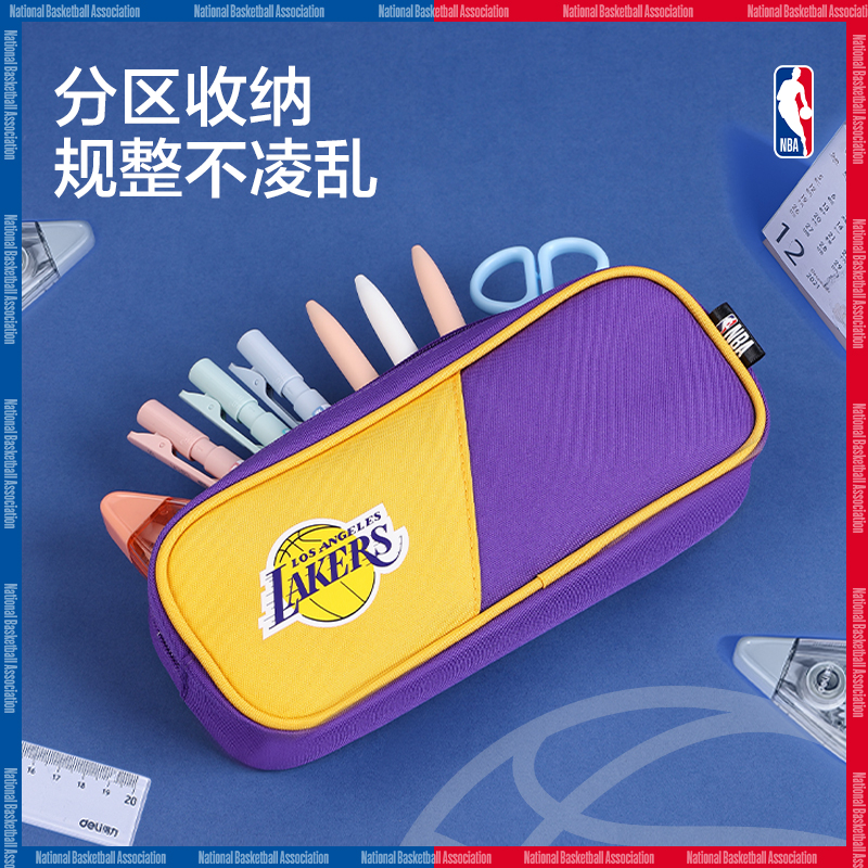 51fun吃瓜66771A運動NBA大方包多用途筆袋(混-NBA)(個)