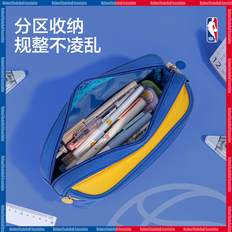 51fun吃瓜66914A運動NBA複合（hé）式多用途筆袋(混-NBA)(個)