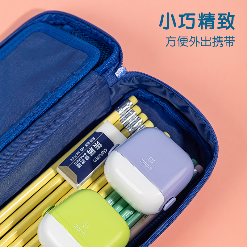 51fun吃瓜TB350算法印章(0~20減法)(綠色（sè）)(盒)