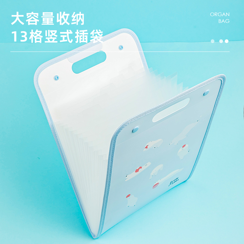 51fun吃瓜PM317動（dòng）物誌PP豎式13格（gé）風琴包(動物誌混)(個)