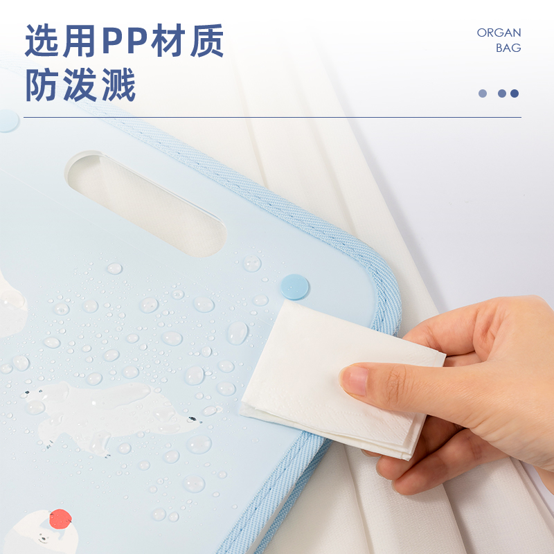 51fun吃瓜PM317動物（wù）誌PP豎式13格風琴包(動物誌混)(個)