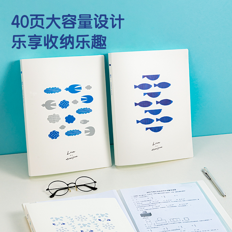 得（dé）力72516簡單格調PP40頁資料冊（cè）(簡單格調混)(個)