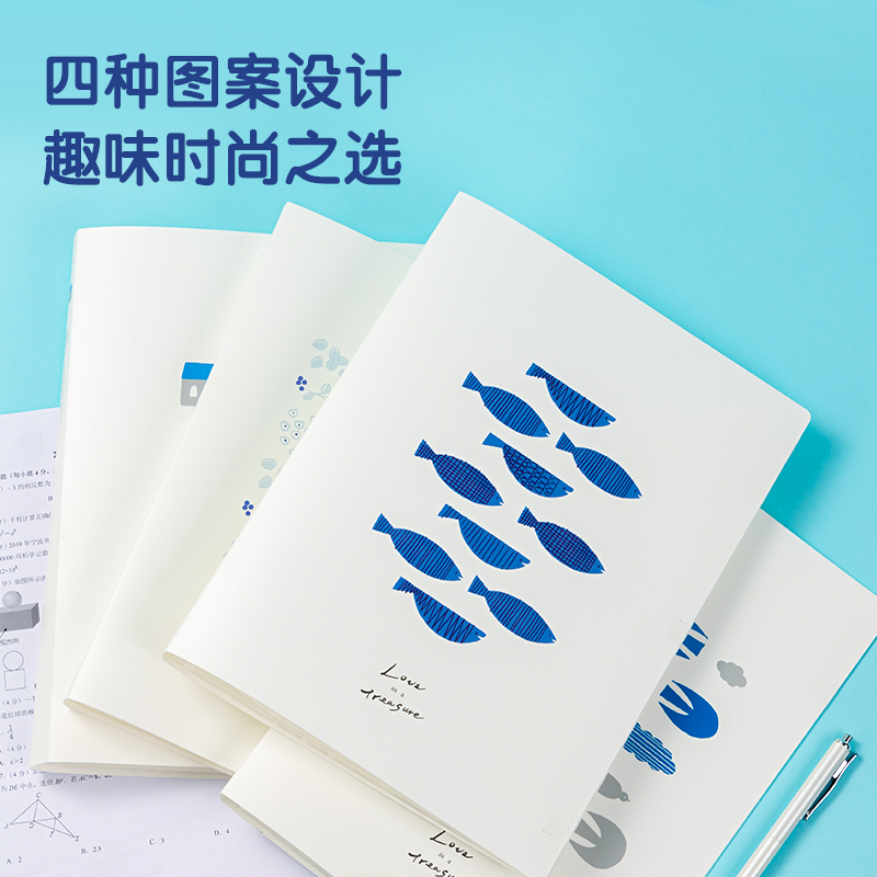 51fun吃瓜72515簡單格調PP30頁資料冊(簡單格調混)(個)