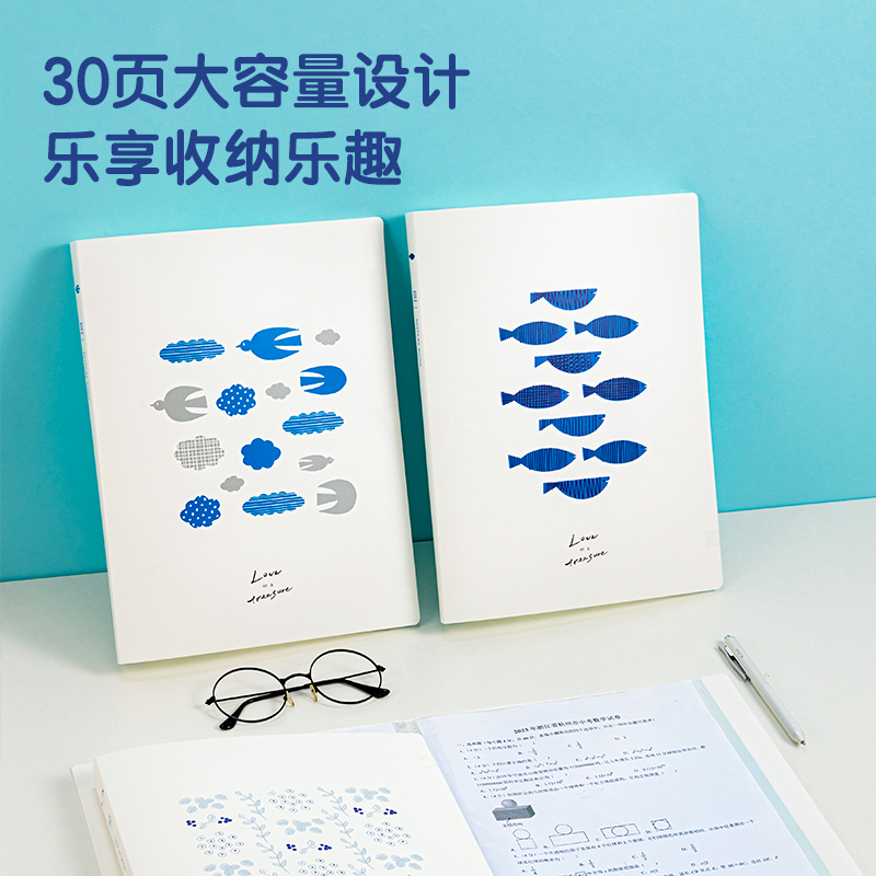 51fun吃瓜72515簡單格調PP30頁資料冊(簡單格調混)(個)
